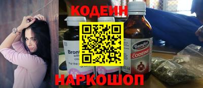 прущий лед Кандалакша