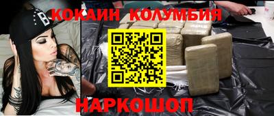 apvp Канаш