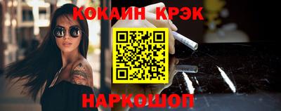 apvp Канаш