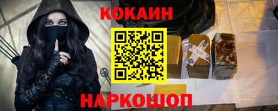 прущий лед Кандалакша