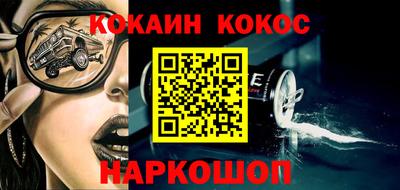 apvp Канаш