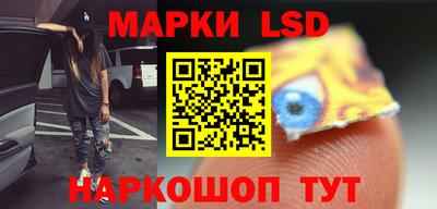 прущий лед Кандалакша