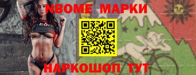 apvp Канаш