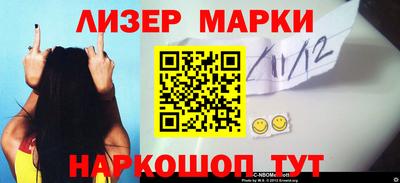 прущий лед Кандалакша