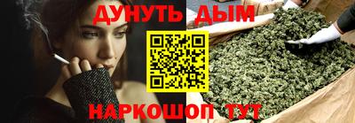 прущий лед Кандалакша