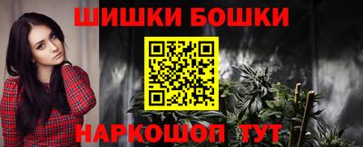 apvp Канаш