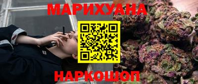 прущий лед Кандалакша
