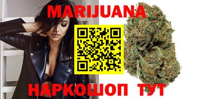 кокаин перу Камышлов