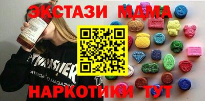 прущий лед Кандалакша