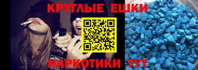 прущий лед Кандалакша