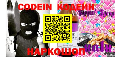 прущий лед Кандалакша