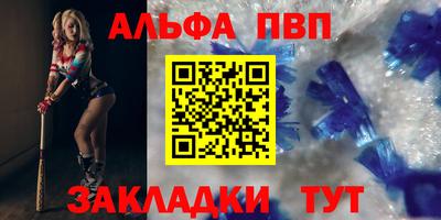 прущий лед Кандалакша