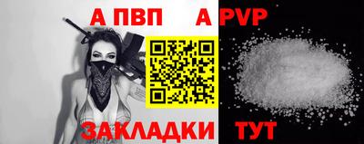 кокаин колумбия Кингисепп