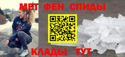 кокаин перу Камышлов