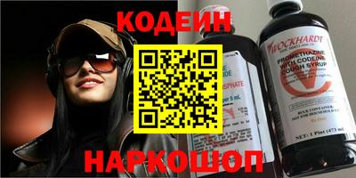 apvp Канаш