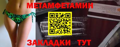 apvp Канаш