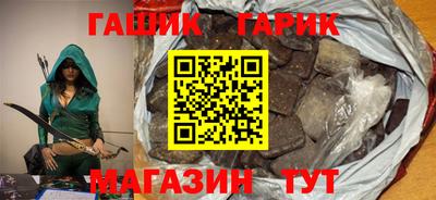 apvp Канаш