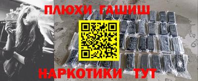apvp Канаш