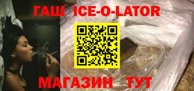 apvp Канаш