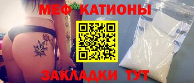 прущий лед Кандалакша