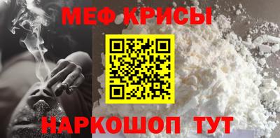 кокаин VHQ Кимры