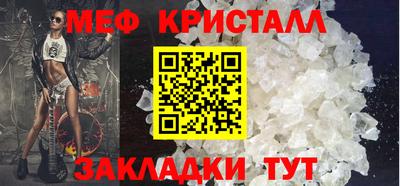 apvp Канаш