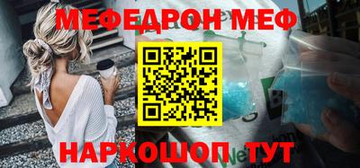 apvp Канаш