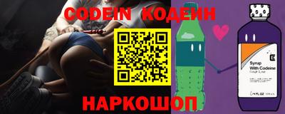 прущий лед Кандалакша