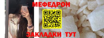 прущий лед Кандалакша