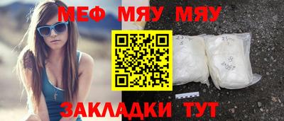 прущий лед Кандалакша